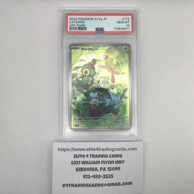 Caterpie #172 Pokemon Japanese Scarlet & Violet 151 (PSA 10)