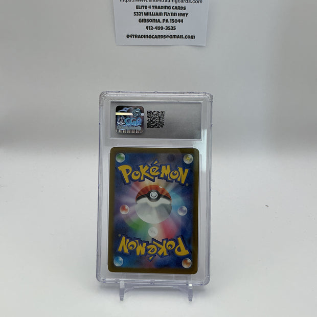Giratina V #110 Pokemon Japanese VSTAR Universe (CGC 9)