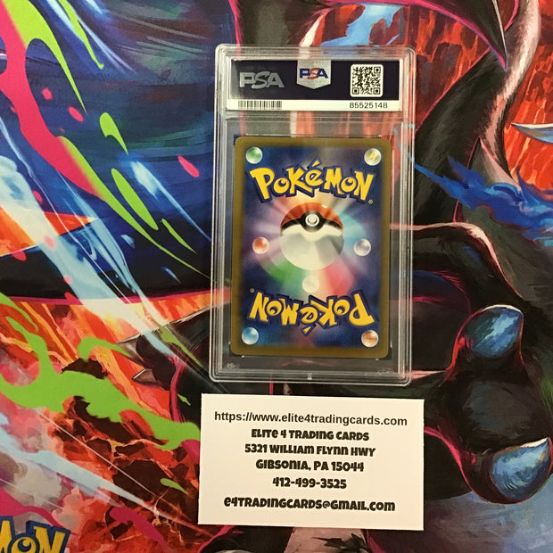 Arcanine [Illustration Contest 2022] #338/S-P Japanese (PSA 10)