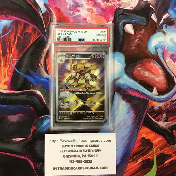 Alakazam #71 Pokemon Japanese Mega Symphonia (PSA 10)