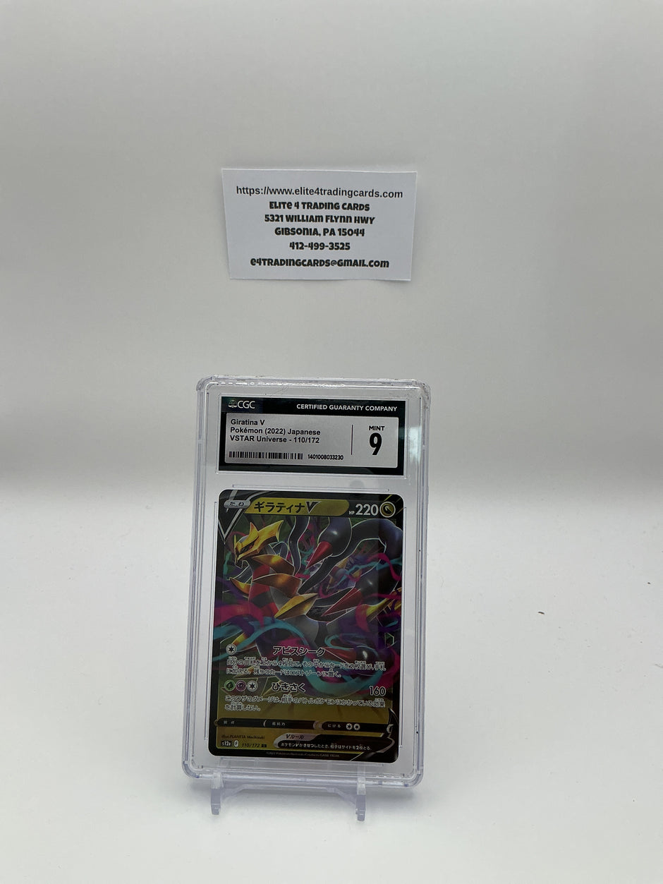 Giratina V #110 Pokemon Japanese VSTAR Universe (CGC 9)