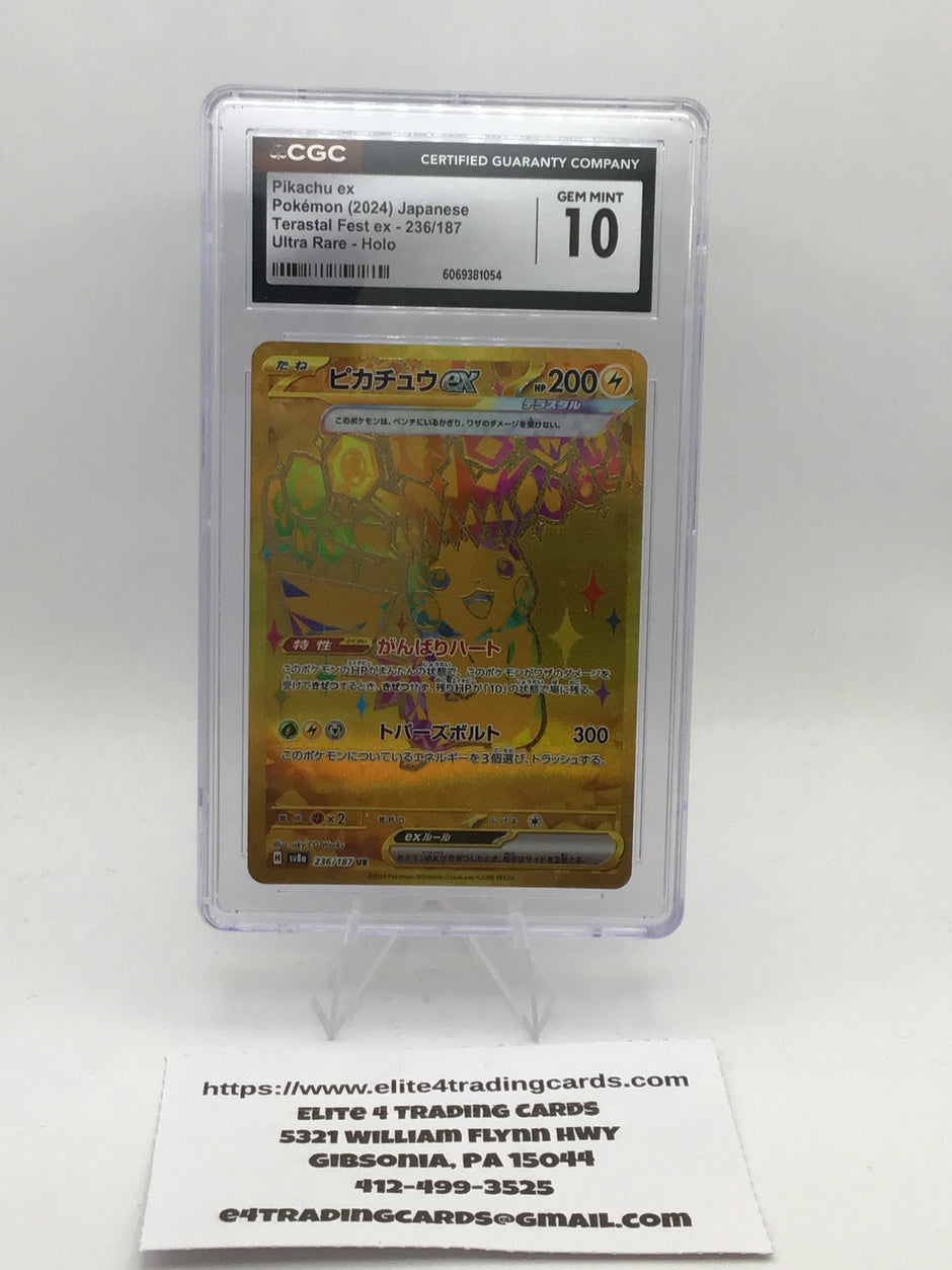 Pikachu Ex #236 Pokemon Japanese Terastal Festival (CGC 10)