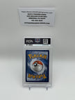 Squirtle #170 Scarlet & Violet 151 (PSA 8)