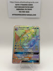 Gyarados GX (Secret) - SM - Crimson Invasion (SM04)