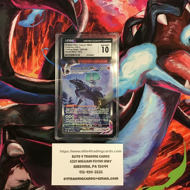 Shadow Rider Calyrex VMAX #205 Pokemon Chilling Reign (CGC 10)