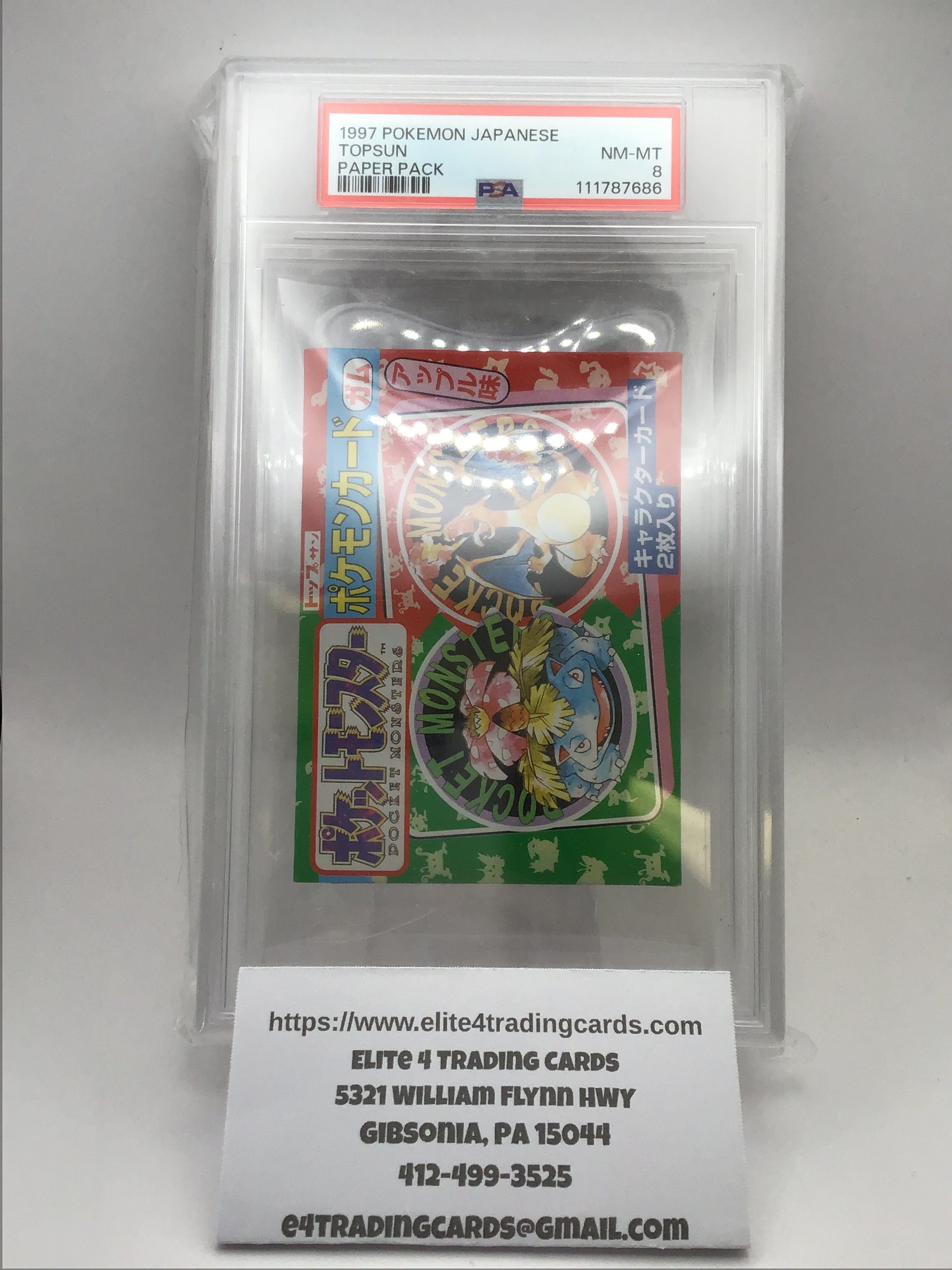 Booster Pack Pokemon Japanese Topsun (PSA 8)