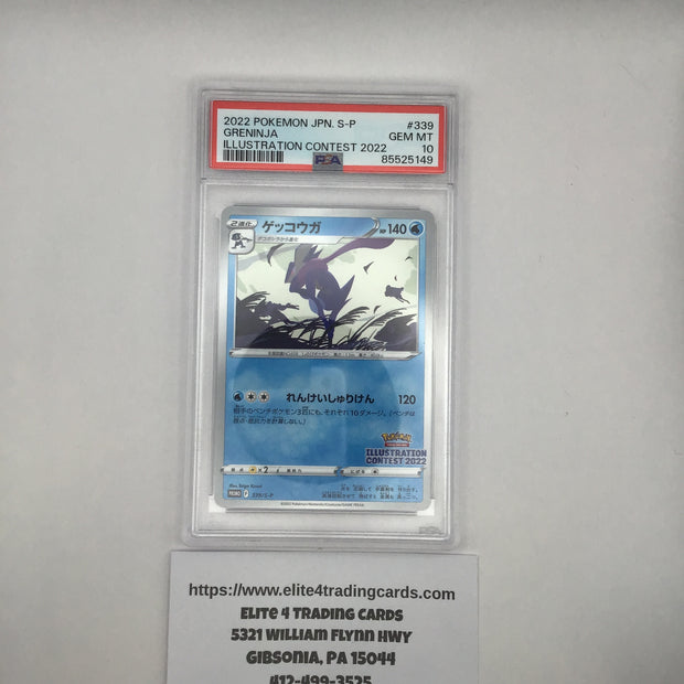 Greninja #339/S-P Pokemon Japanese Promo (psa 10)