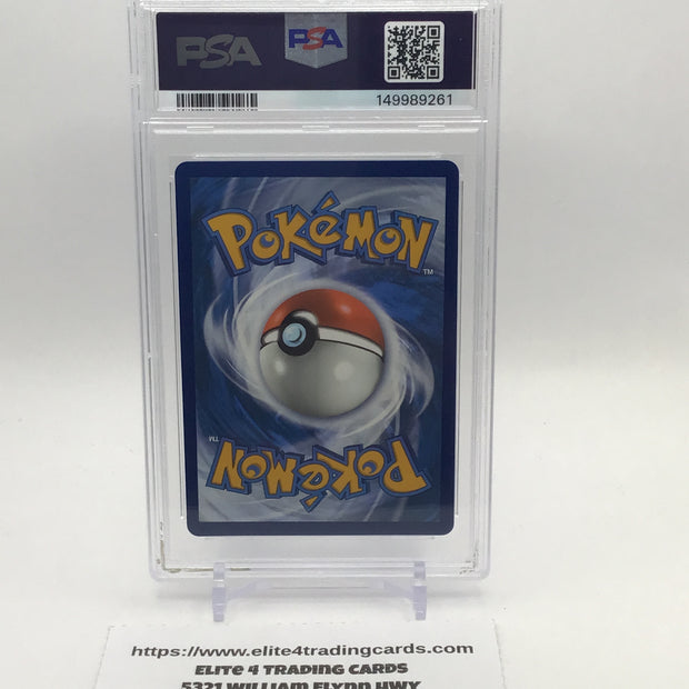 Suicune V #GG38 Pokemon Crown Zenith (PSA 10)