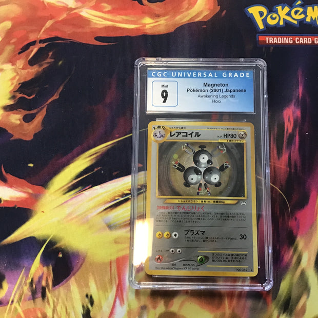 CGC 9 JPN Magneton