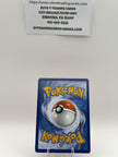 Mew ex - 053 - SV: Scarlet & Violet Promo Cards (SVP)