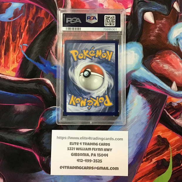 Snorlax VMax #206 Pokemon Sword & Shield (PSA 10)
