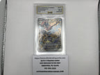 Greninja Ex #132 Pokemon Promo (AGS 9.5)
