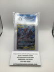 Mewtwo & Mew GX #SM191 Pokemon Promo (CGC 8.5)