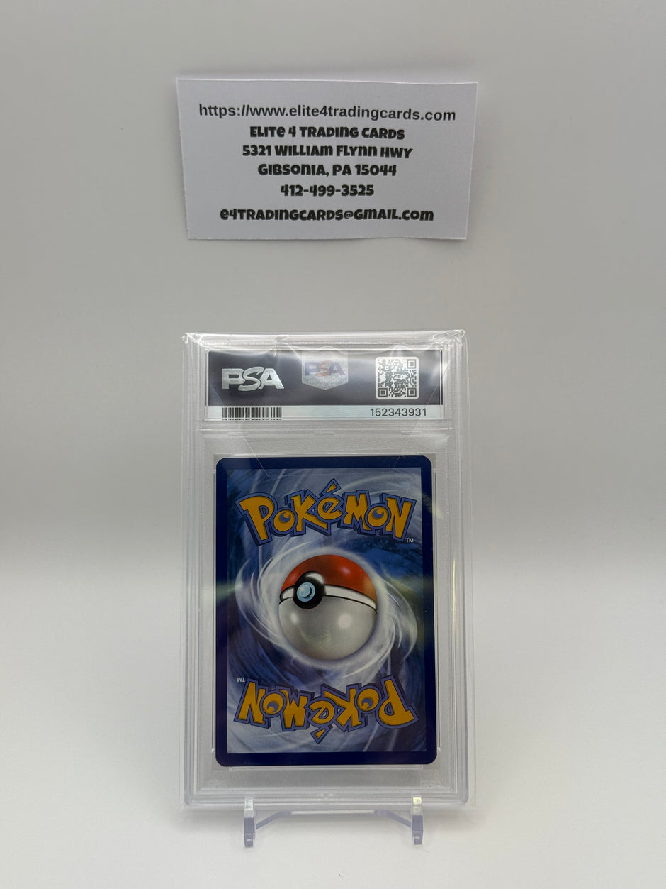 Psyduck #7 Promo (PSA 9)