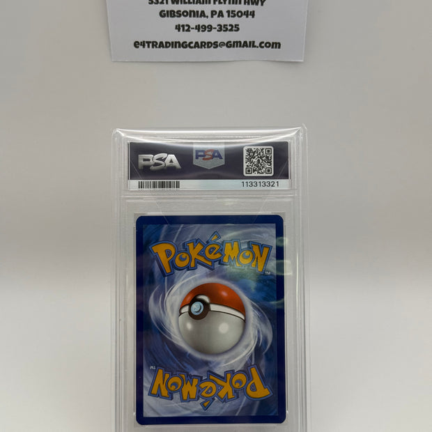 Eri #199 Temporal Forces (PSA 10)
