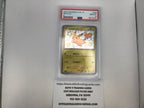 Pikachu #236 Pokemon Japanese Shiny Treasure ex (PSA 10)