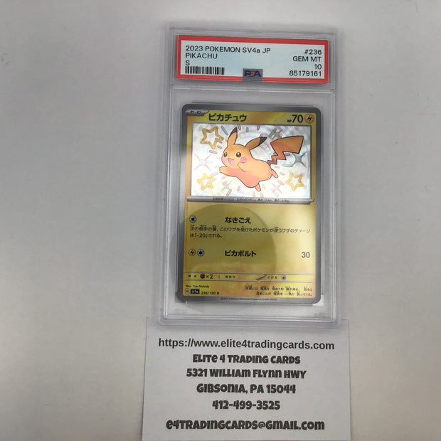 Pikachu #236 Pokemon Japanese Shiny Treasure ex (PSA 10)