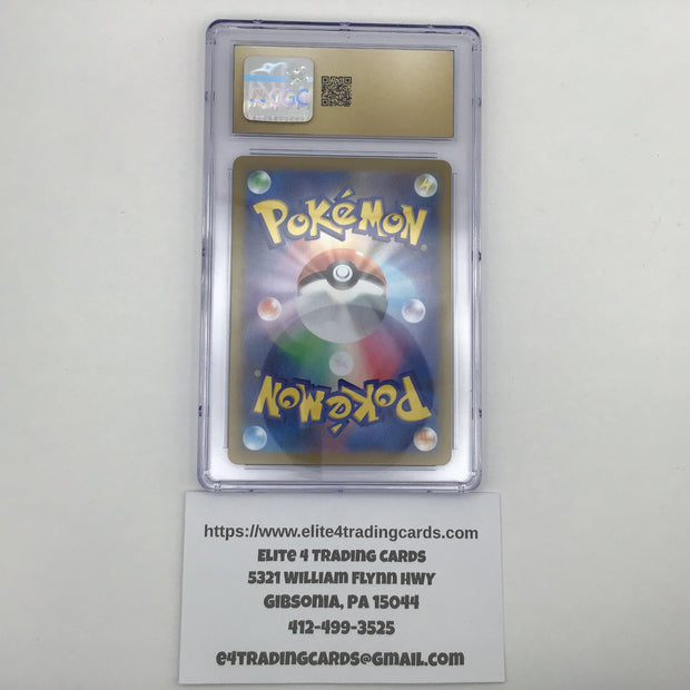 Paldean Clodsire ex #219 Pokemon Paldean Fates (CGC PRISTINE 10)
