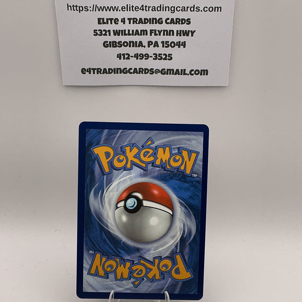 Cynthia's Garchomp ex - 232/182 - SV10: Destined Rivals (DRI) - NM
