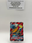 Entei GX (Full Art) - Shining Legends (SHL)