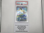 Zapdos ex #202 Pokemon Scarlet & Violet 151 (PSA 10)