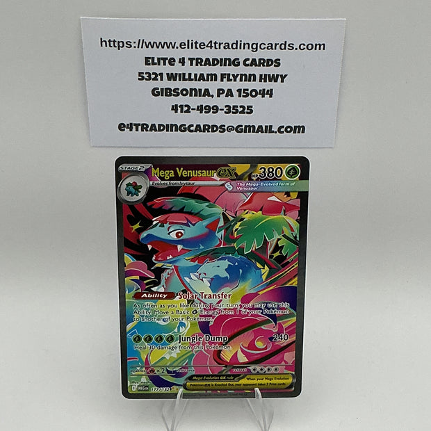 Mega Venusaur ex - 177/132 - ME01: Mega Evolution (MEG) - NM