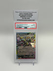 Umbreon ex #60 Prismatic Evolutions (PSA 10)