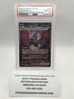 Charizard ex #234 Pokemon Paldean Fates (PSA 10)