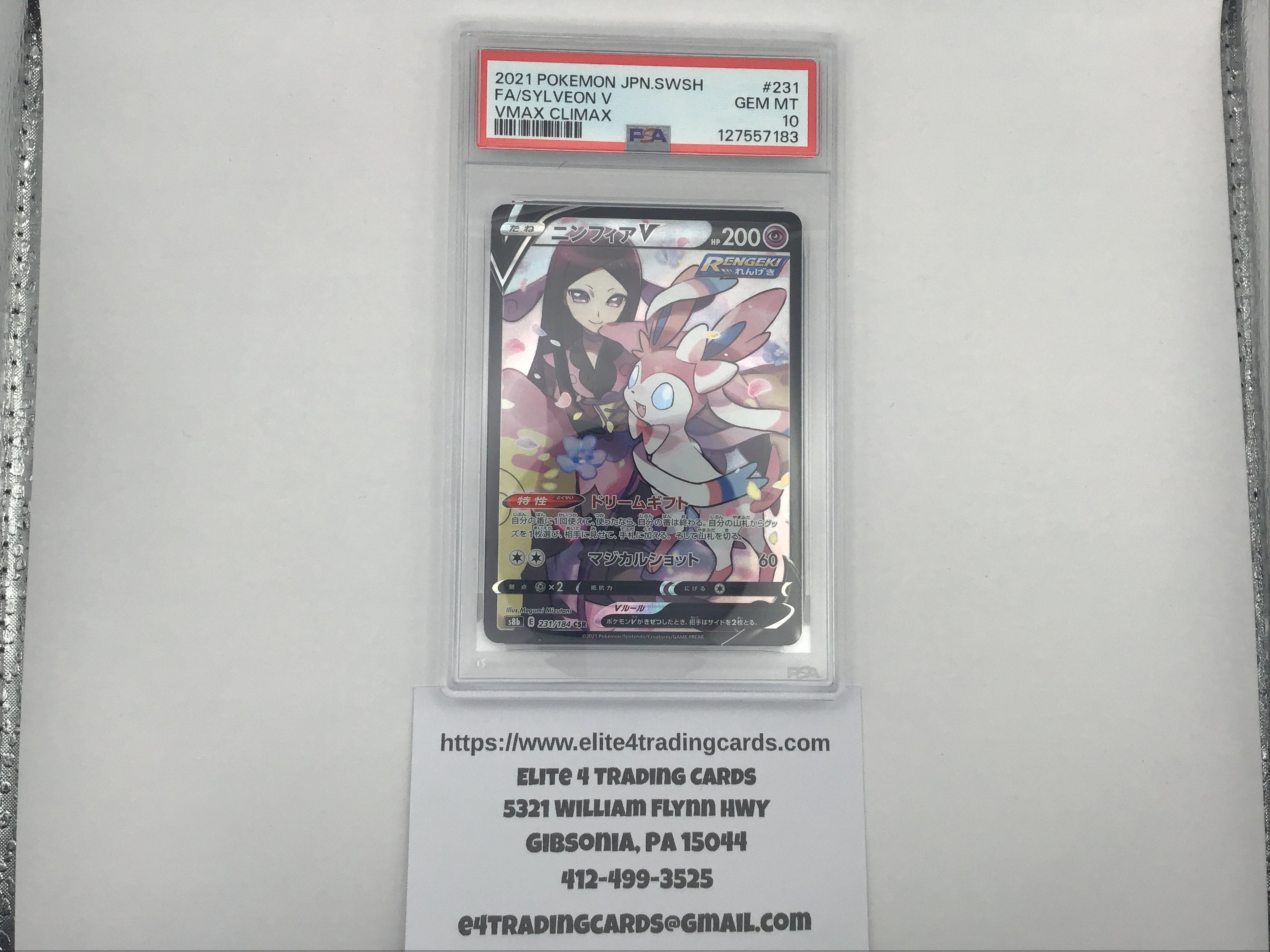 Sylveon V #231 Pokemon Japanese VMAX Climax (PSA 10)