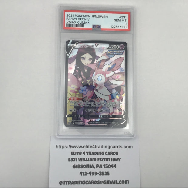 Sylveon V #231 Pokemon Japanese VMAX Climax (PSA 10)