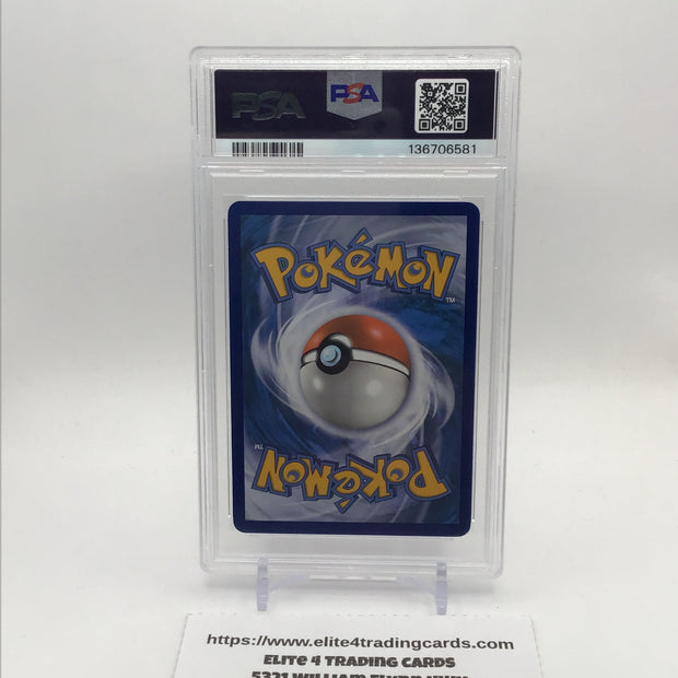 Pikachu EX - XY124 - XY Promos (PR) (PSA 7)