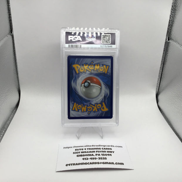 Dusknoir #70 Pokemon Shrouded Fable (PSA 10)