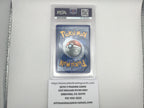 Zacian #82 Pokemon Vivid Voltage (PSA 10)