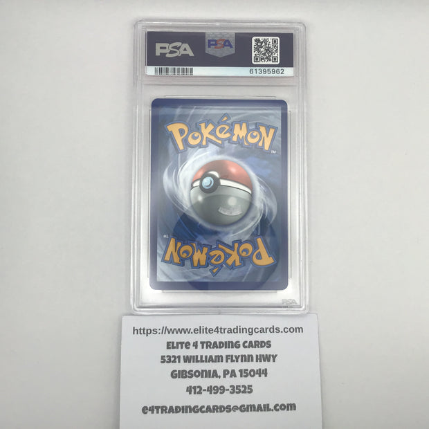 Zacian #82 Pokemon Vivid Voltage (PSA 10)