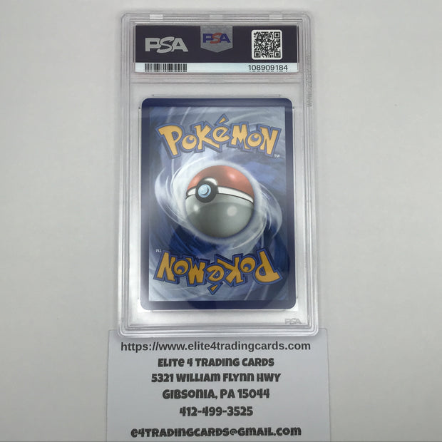 Eevee ex #75 Pokemon Prismatic Evolutions (PSA 10)