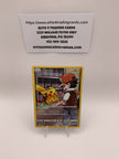 Pikachu (Secret) - SM - Cosmic Eclipse (SM12) NM