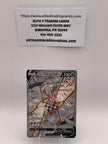 Origin Forme Palkia V (Alternate Full Art) - SWSH10: Astral Radiance (SWSH10)