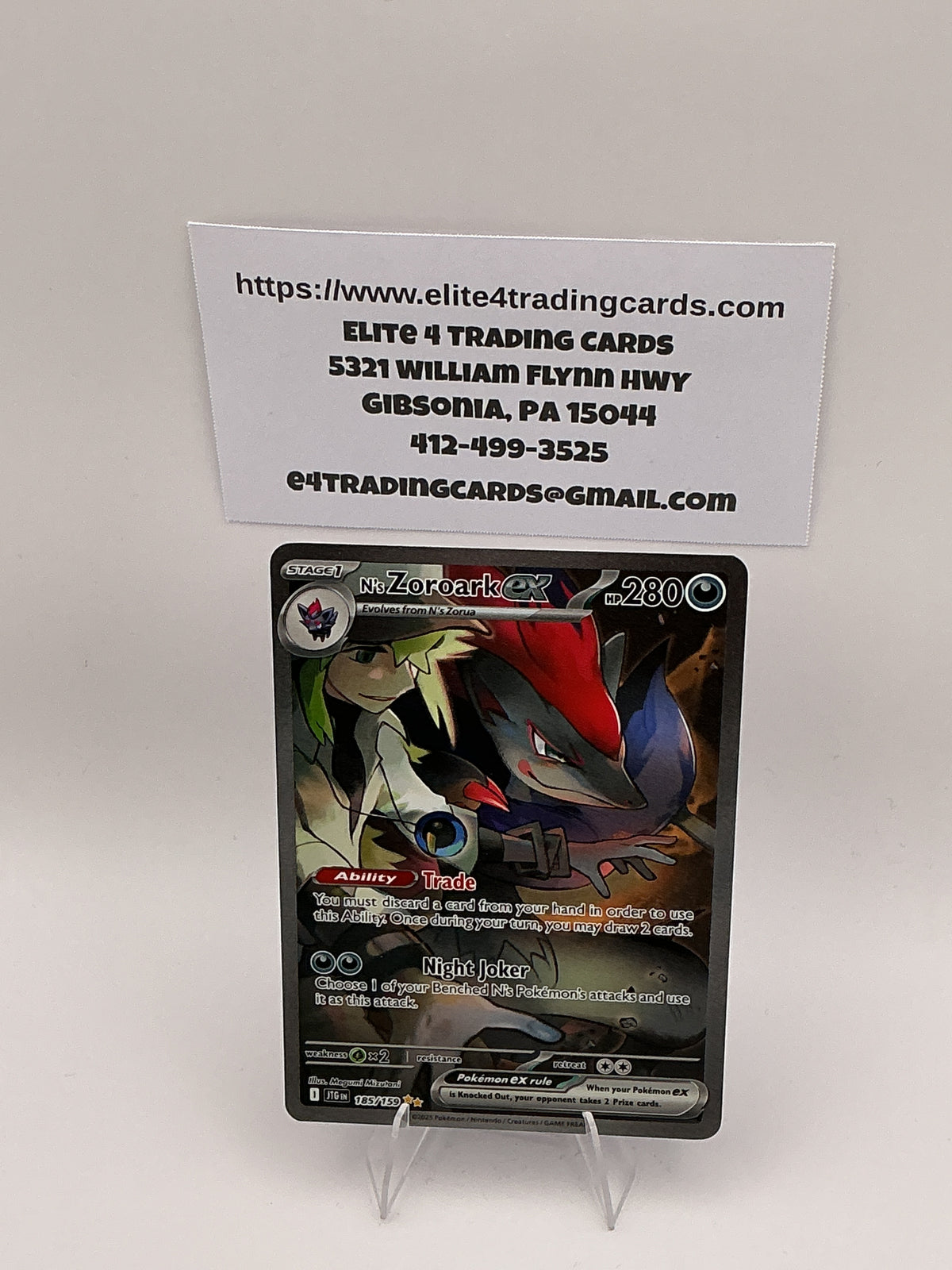 N's Zoroark ex - 185/159 - SV09: Journey Together (JTG)
