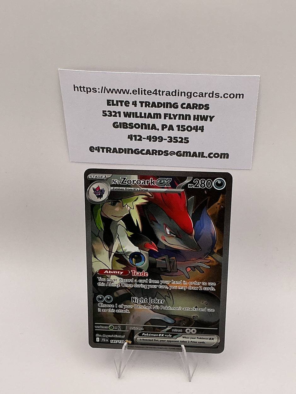 N's Zoroark ex - 185/159 - SV09: Journey Together (JTG)