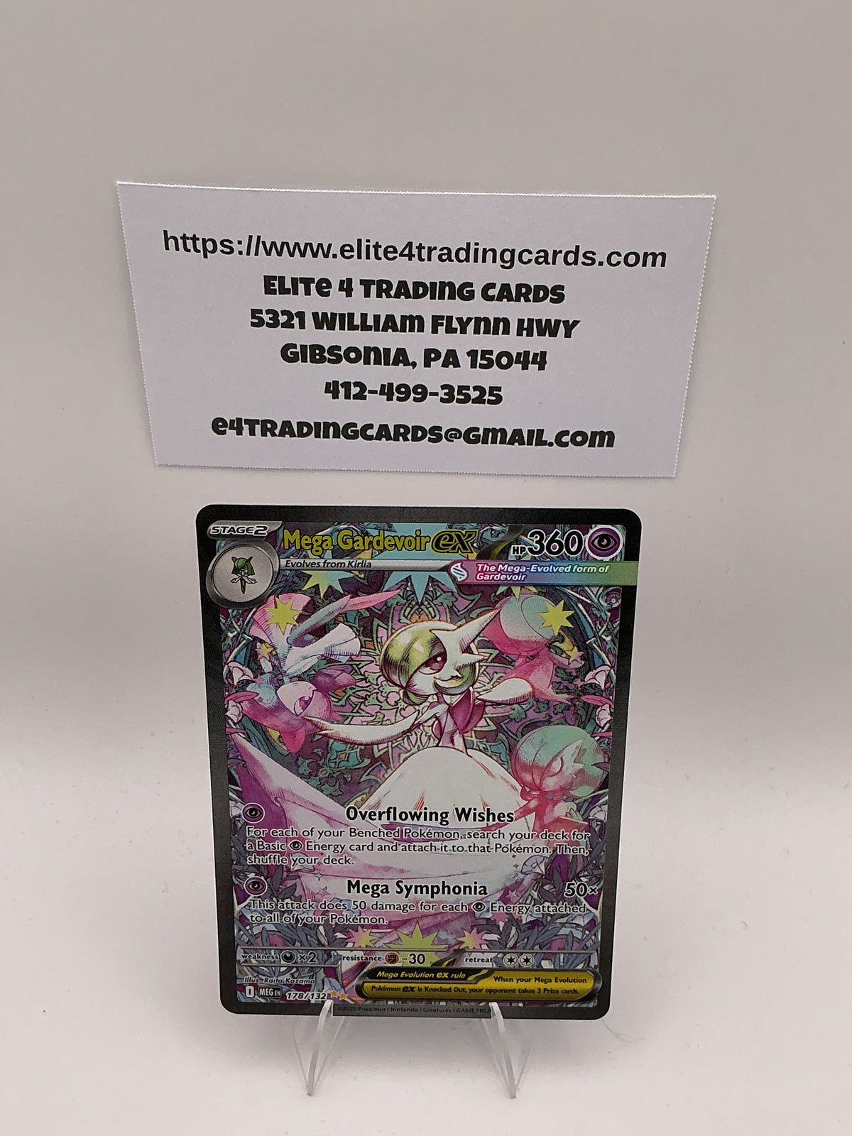 Mega Gardevoir ex - 178/132 - ME01: Mega Evolution (MEG)