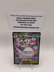 Mega Gardevoir ex - 178/132 - ME01: Mega Evolution (MEG)