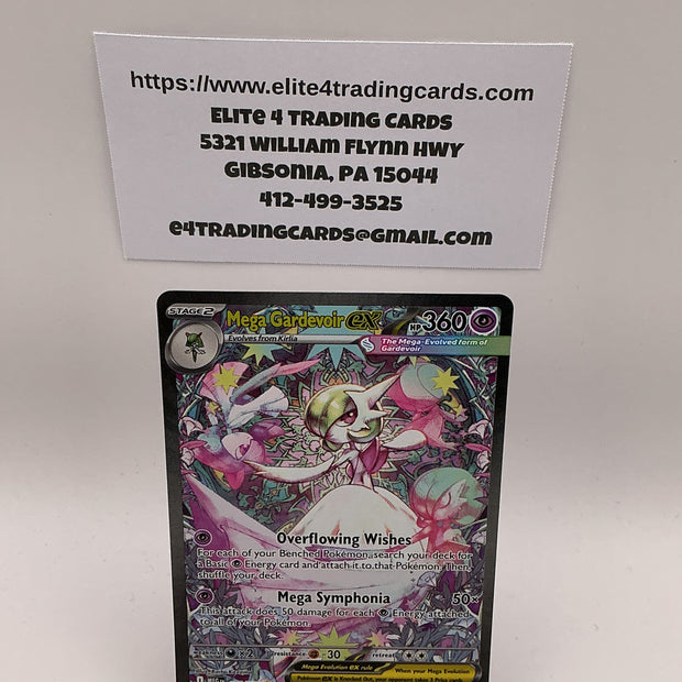 Mega Gardevoir ex - 178/132 - ME01: Mega Evolution (MEG)
