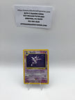 Haunter (6) - Fossil (FO) - (MP)
