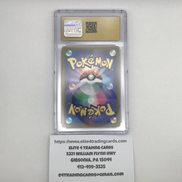 Nest Ball #107 Pokemon Japanese Scarlet Ex