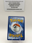 Mega Latias ex - 181/132 - ME01: Mega Evolution (MEG)Mega Latias ex - 181/132 - ME01: Mega Evolution (MEG)
