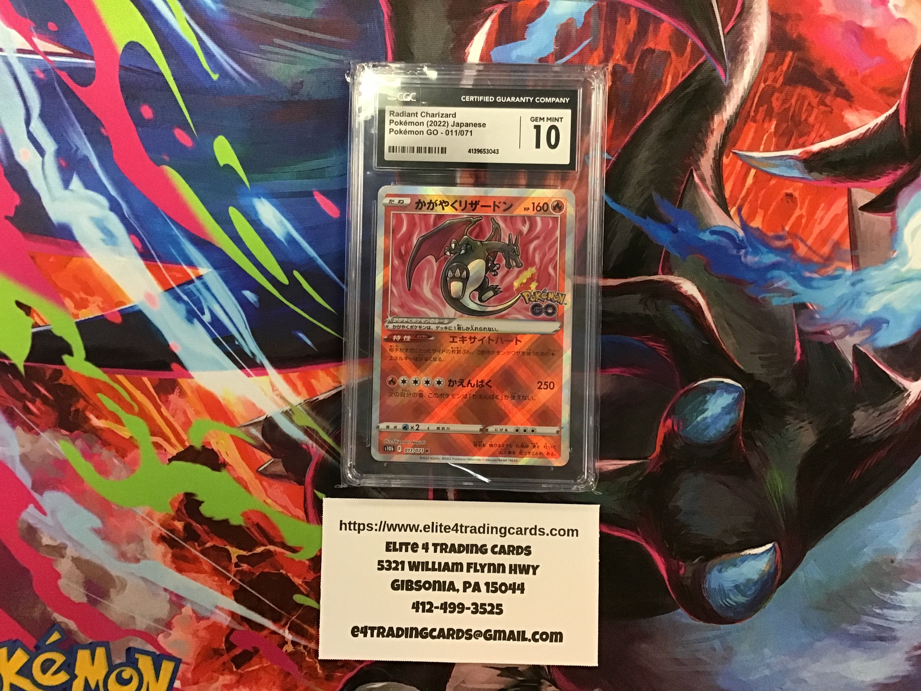 Radiant Charizard #11 Pokemon Japanese Go (CGC 10)