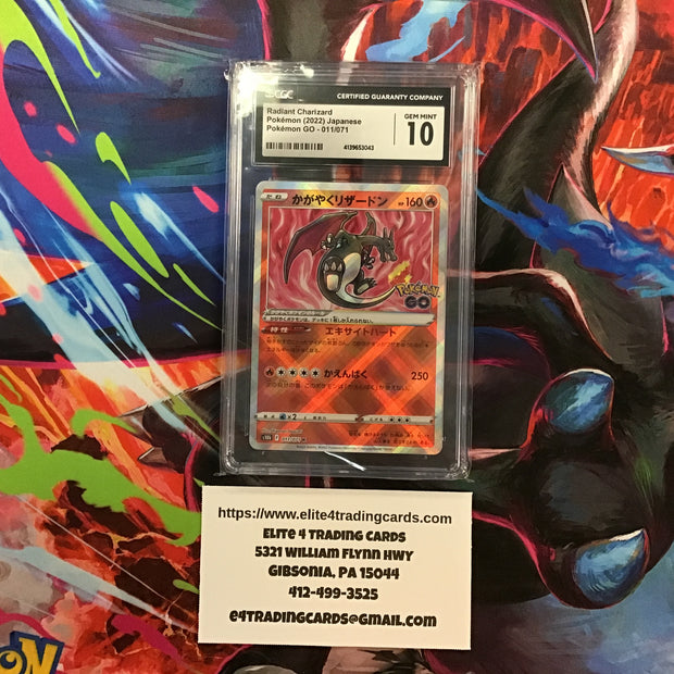 Radiant Charizard #11 Pokemon Japanese Go (CGC 10)