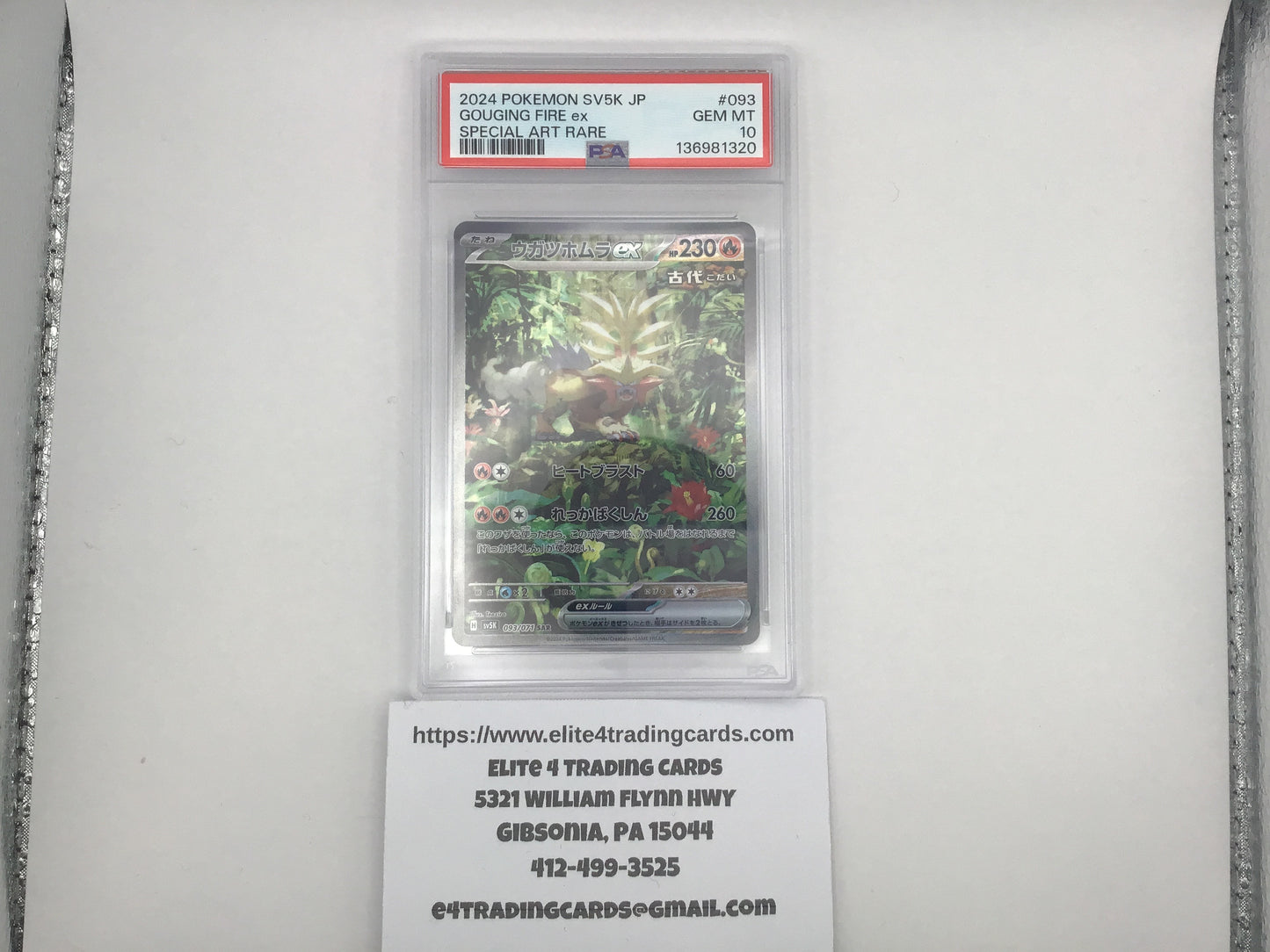 Gouging Fire ex #93 Pokemon Japanese Wild Force (PSA 10)