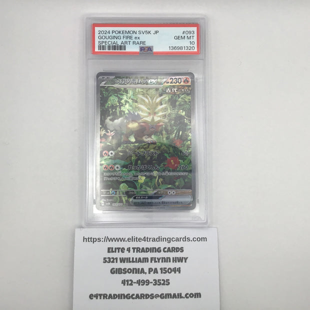 Gouging Fire ex #93 Pokemon Japanese Wild Force (PSA 10)