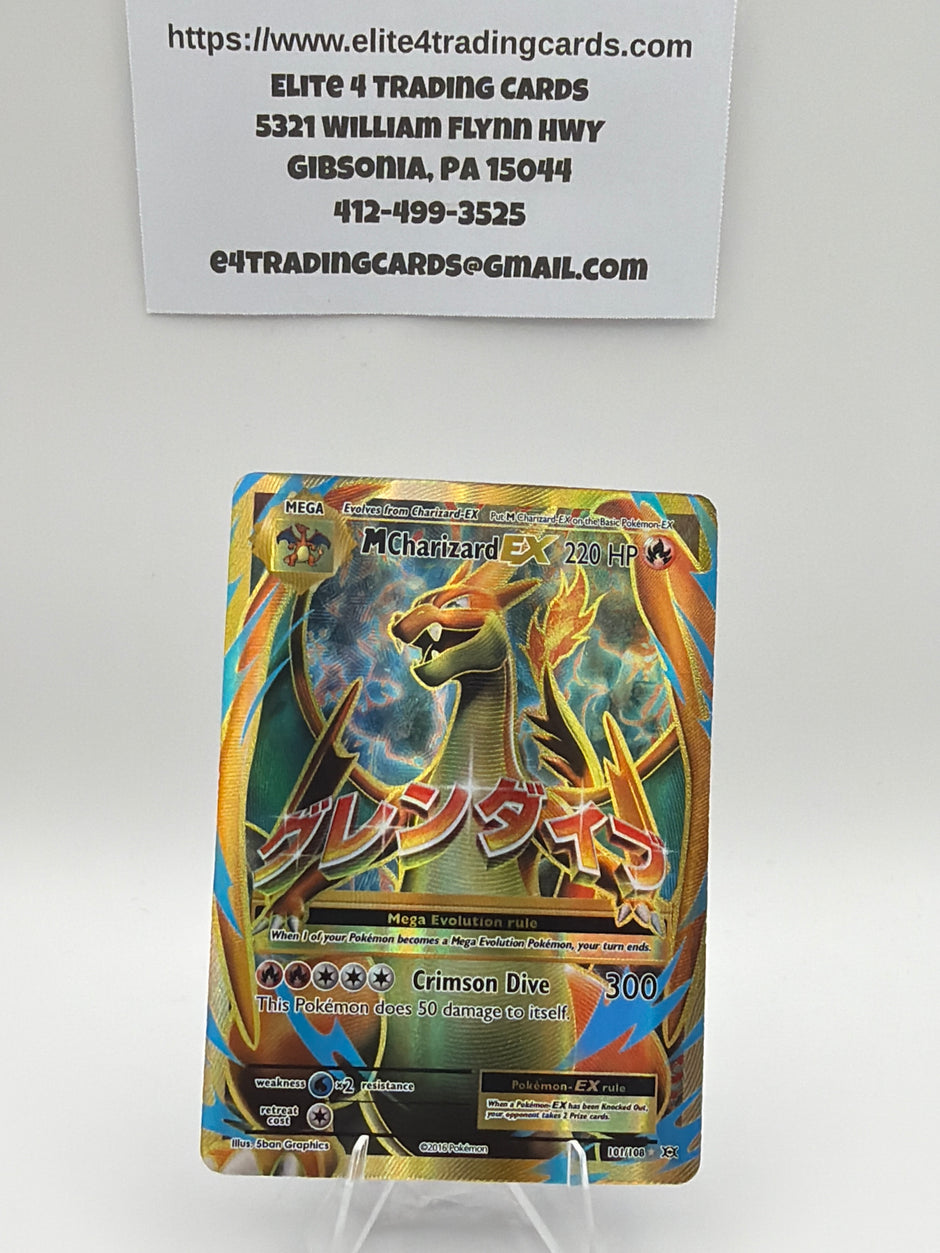 M Charizard EX (Full Art) - XY - Evolutions (EVO) - MP